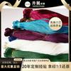 Shengzhan Hilo de Ocho Hilos Dorado y Plateado Colorido Etiqueta Cordón No Elástico Cordón de Hilo Dorado Reflectante Accesorios para Ropa Cuerda para Colgar Tejido