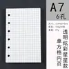 Caderno A7 Mini de PVC com Folhas Soltas Colorido Laser Diário PVC que Muda de Cor Binder com Botão de Pressão Transparente Capa de 6 Furos