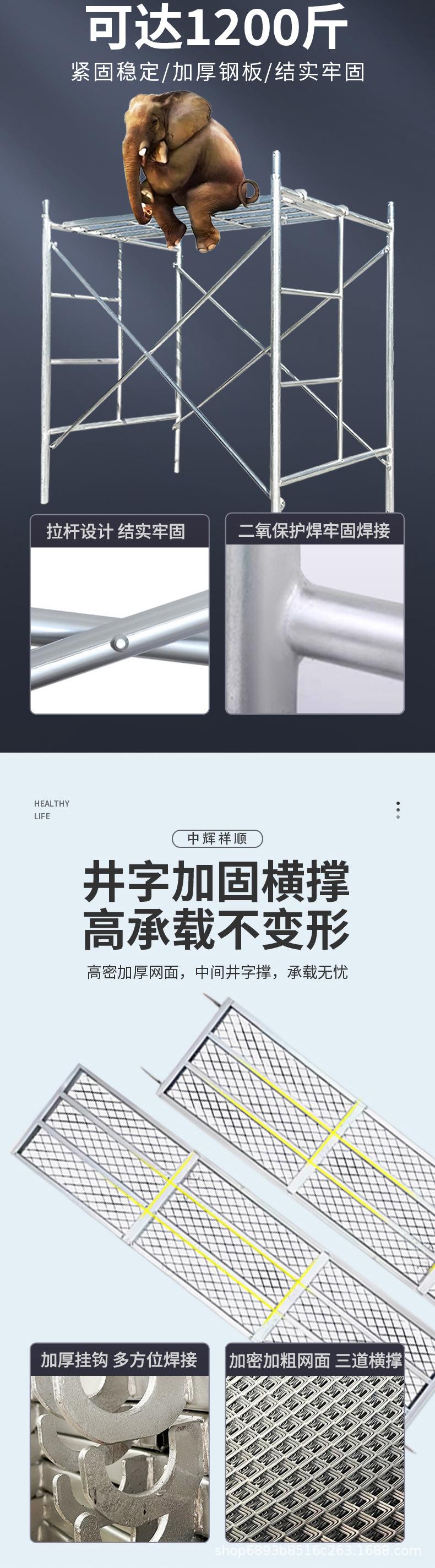 详情页2_02.jpg