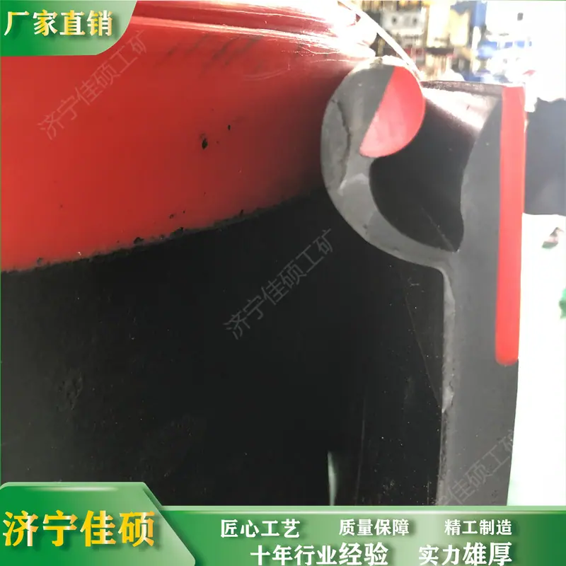 防溢裙板54