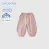 [7A Antibacteriano] Pantalones Casuales para Niños Niños, Pantalones Harem de Moda de Verano para Niñas Pequeñas, Pantalones de Verano para Bebés
