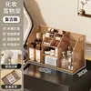 Organizador de cosméticos com múltiplos compartimentos e gavetas, um item essencial para penteadeiras e tocadores, perfeito para guardar produtos de skincare e ferramentas de maquiagem