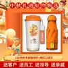 2026 Juego de Regalo Souvenir Taza de Café Estilo Chino Caja de Regalo de Negocios Compra Grupal Corporativa Logo Personalizado Regalos para Empleados y Clientes