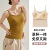 Camisola para Mujer con Almohadillas en el Pecho, Adecuada para Usar Debajo de un Blazer, Ropa de Verano sin Mangas, Sujetador Integrado con Hermoso Diseño de Espalda 2026