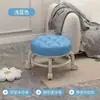 Taburete Bajo Giratorio de Acrílico con Respaldo Transparente Silencioso, Silla Pequeña con Ruedas para Transportar Bebés, Taburete de Cambio de Zapatos de Moda