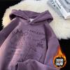 Sudadera con capucha de gamuza súper gruesa para hombre, invierno, forrada de polar, gruesa, estilo americano, retro, holgada, pesada, para adolescentes