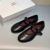 La fila * Zapatos New Mary Jane elegantes franceses elegantes zapatos planos para mujer otoño de corte bajo combinan con todo Zapatos de abuela