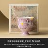 Taza Maestra de Margarita Morada Pintada a Mano Taza de Té de Cerámica Taza de Té Personal Especial para Mujeres Juego de Té Kung Fu Taza de Té Taza Individual