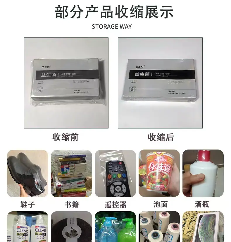 微信图片_202206021331073