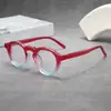 Óculos Redondos Antiluz Azul Tendência Cool Estilo Retrô Europeu e Americano, Venda Quente Transfronteiriça, Sem Grau, para Mulheres, Adequados para o Dia a Dia e Decoração Versátil