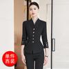 Conjunto de Terno Profissional Elegante de Cinco Botões, Corte Slim de Outono do Fabricante para Mulheres, Adequado para Uniformes de Agentes de Vendas Imobiliárias e Funcionários de Joalherias