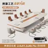 Mesa de conferência leve, luxuosa, moderna, simples e de alta qualidade, com pintura para assar, mesa longa, grande, para treinamento, negociação, escritório, combinação de mesa e cadeira