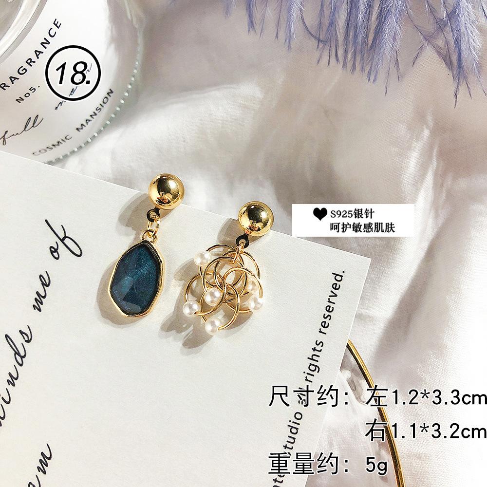 1904001-SKU (18).JPG