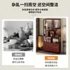 Nova prateleira de exibição estilo chinês para sala de estar, armário de chá de parede, novo modelo 2026, estante de exibição multi-tesouro de alta qualidade, suporte para bule de argila roxa