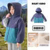 Chaqueta de Niño Europeo Derecha Impermeable Forrada de Polar Top de Invierno 2026 Nueva Ropa Infantil Niños Medianos y Grandes Niños Bebé Ropa de Invierno Moderna