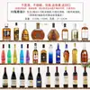 Garrafas de Vinho Decorativas, Itens de Exibição de Bebidas Alcoólicas, Decoração de Casa, Enfeites para Adega, Adereços para Casa Modelo, Bebidas Alcoólicas, Garrafas de Vidro XO