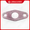 Peças de motor Cummins junta do tubo de retorno de óleo do supercharger 5262986 4891288