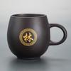 Caneca Master de Argila Roxa com Alça, Gravada com Centenas de Sobrenomes e Signos do Zodíaco, Caneca de Chá Exclusiva, Caneca Individual, Caneca Pessoal, Personalizável com Logo