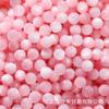 Accesorios para Joyería DIY Cuentas Redondas Ojo de Gato Agujero Recto Resina con Brillo en Polvo Fino Cuentas Sueltas Materiales para Joyería