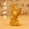 Novos Artesanatos de Liga Metálica Criativos Lingote Galo Dourado Riqueza Cornucópia Ornatos para Mesa de Casa Fabricante Atacado