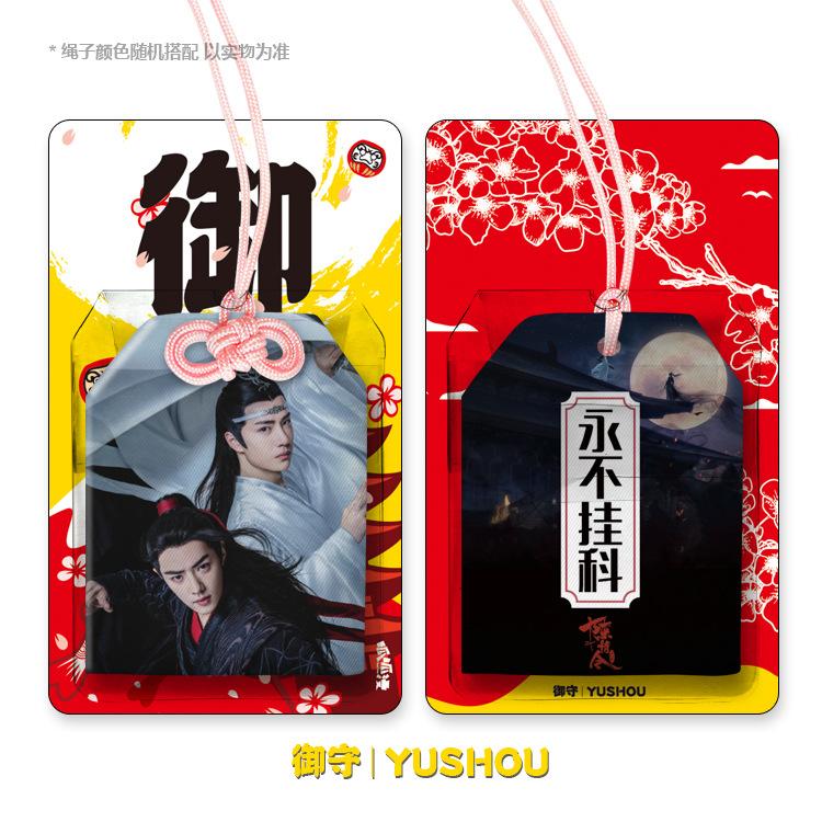 微信图片_20191219105706.jpg