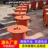 Fabricante de Descargador Automático de Escoria Suministra Descargador Automático de Escoria Entrega Oportuna Descargador Automático de Escoria
