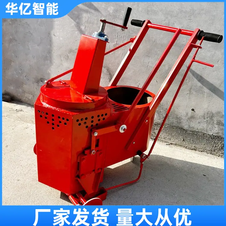 沥青灌缝机02_副本