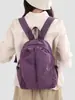 Mochila Casual Versátil de Estilo Japonés Nueva para Viajes al Aire Libre, Gran Capacidad, Ligera, Impermeable, Convertible en Bolso de Hombro para Mujer