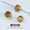 Accesorios Naturales de Madera de Agar para Manualidades, Zaki Lamu de Cinco Sutras, Accesorios Hechos a Mano para Joyería DIY, Cuentas Espaciadoras, Cuentas de Madera, Pulsera