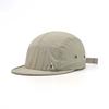 Verano Calle Secado Rápido Ala Suave Sombrero de Cinco Piezas Simple Estilo Coreano para Hombre y Mujer Gorra de Moda Bordada con Letras
