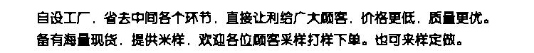 10安详情页_12