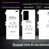Adequado para Huawei Matex7 X5 Matex6 Purax Max King Kong Af Filme de Hidrogel Invisível Anti-Explosão