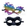 Máscara de Encaje Estilo Transfronterizo Mascarada de Halloween Bar Traje de Máscara para Pareja Hombre y Mujer Fiesta Europea y Americana Mujeres