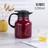 Acero Inoxidable 304 Hervidor Kash Hervidor de Agua Caliente Cosas de Zhixian Tetera de Gran Capacidad Hervidor con Aislamiento al Vacío para el Hogar con Colador de Té