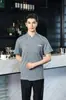 Uniforme de Chef de Verano Blanco de Alta Gama para Hotel y Restaurante, Manga Corta, Transpirable, Delgado, Cómodo, Sencillo y Elegante