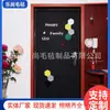 Pegatinas Decorativas Antirrobo para Puertas de Madera, Pegatinas de Fieltro Autoadhesivas Creativas de Color Puro, Aislantes de Sonido