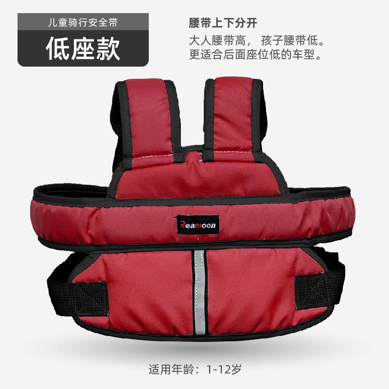 D低座红.jpg