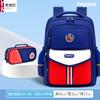 Nova mochila da escola primária britânica para crianças à prova d'água proteção da coluna suporte da cintura mochila de grande capacidade Pano Oxford para meninos e meninas