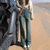 Jeans de Pierna Ancha Forrados de Polar Gris Cemento para Mujer 2024 Nuevos Pantalones Rectos Ajustados Pequeños de Cintura Alta Sueltos