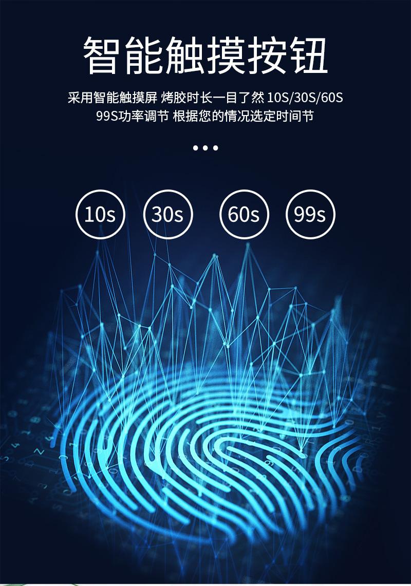 详情_05.jpg