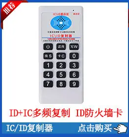 产品点击介绍_10