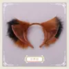 Diademas de Peluche Orejas de Gato Hechas para Cruce de Fronteras, Disfraces de Fiesta, Accesorios para Actuaciones, Accesorios para el Cabello de Orejas de Zorro para Halloween