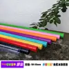 Materiales para Tubería de Suministro de Agua de PVC Morado Rojo Naranja Verde Negro Transparente Amarillo Tanque de Peces Acuario Tubería de Colores