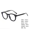 Óculos Ovais, Armação Pequena Redonda Transparente, Óculos Decorativos Modernos para o Dia a Dia, Podem ser Usados com Miopia, Unissex, Armações de Óculos Retrô Literárias e Artísticas