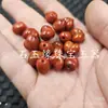 Ágata Vermelha Persimmon Coração de Jade Contas Soltas Pulseira Colar Acessórios de Joia Coração de Pêssego Vermelho do Sul Contas Artesanais