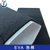 Espuma EVA negra ecológica resistente a altas temperaturas, esponja amortiguadora, adhesivo de una cara, corte y troquelado de espuma EVA, tipo perforadora