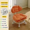 Taburete Pequeño Giratorio con Ruedas, Taburete Bajo para Uso Doméstico, Taburete para Cambiarse los Zapatos, Banco Infantil con Ruedas, Silla con Respaldo Sellador de Costuras