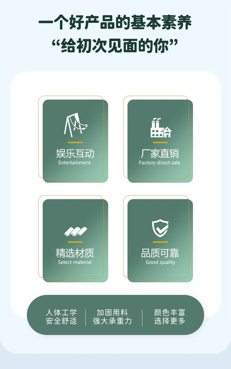 小爬绳详情_04.jpg