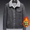 Chaqueta de mezclilla con forro polar para hombre, colección otoño/invierno 2026, chaqueta casual cálida con relleno de algodón, estilo ajustado para adolescentes, ropa para hombre, resistente a perforaciones
