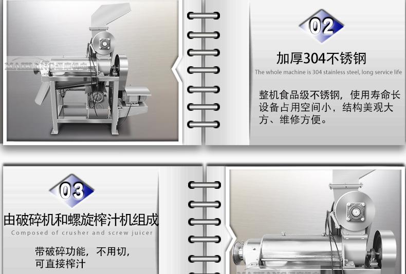 迈康详情_08.jpg
